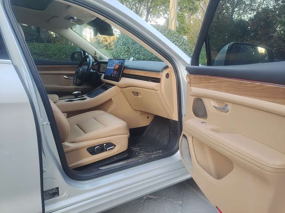 AITO Ask the world M5