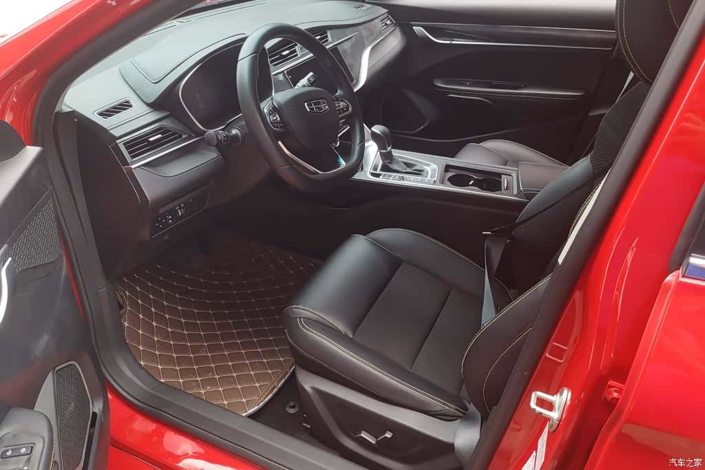 Geely Binray, 2021 9