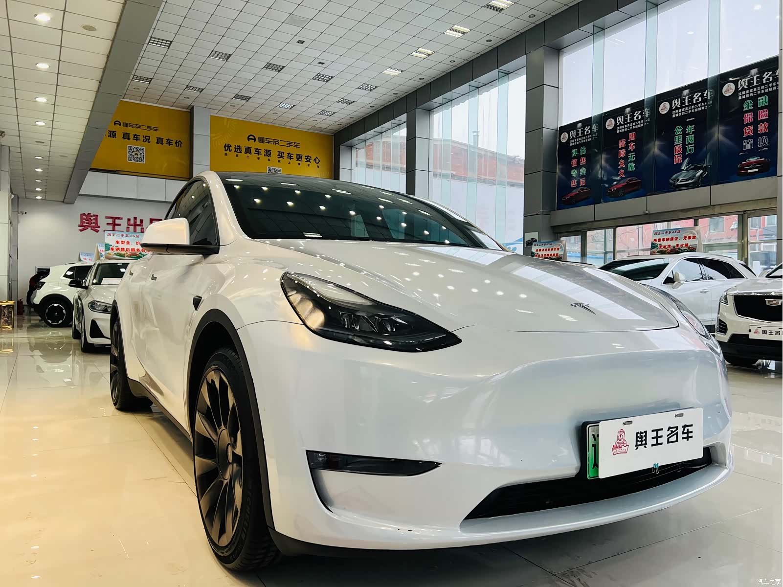 Tesla Model Y, 2021 17