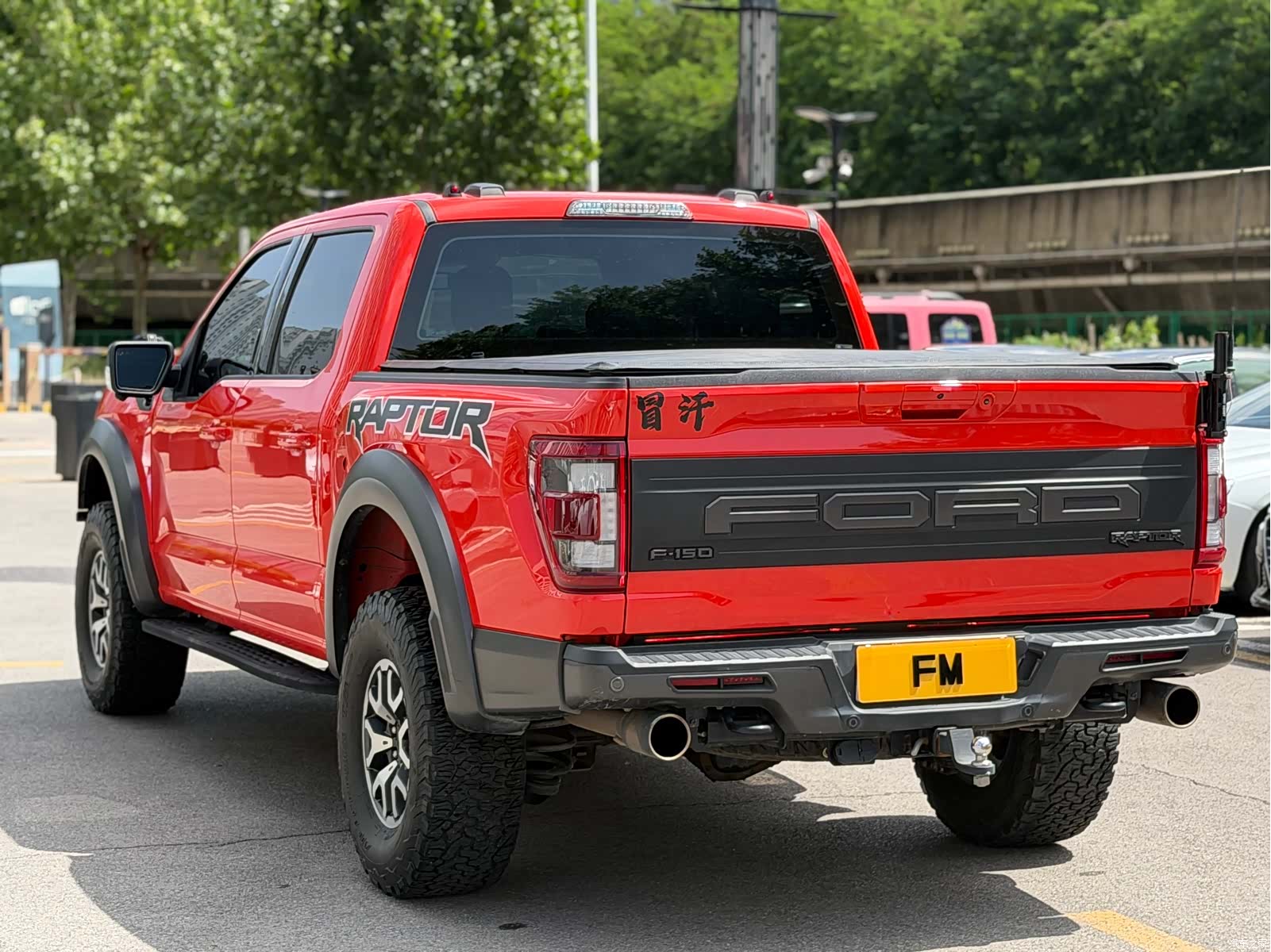 Ford F-150, 2023 16