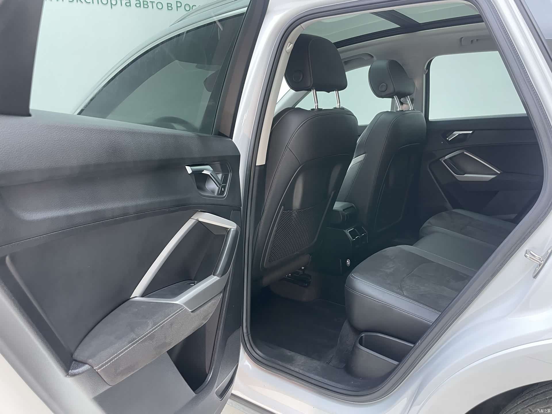 Audi Q3, 2022 23