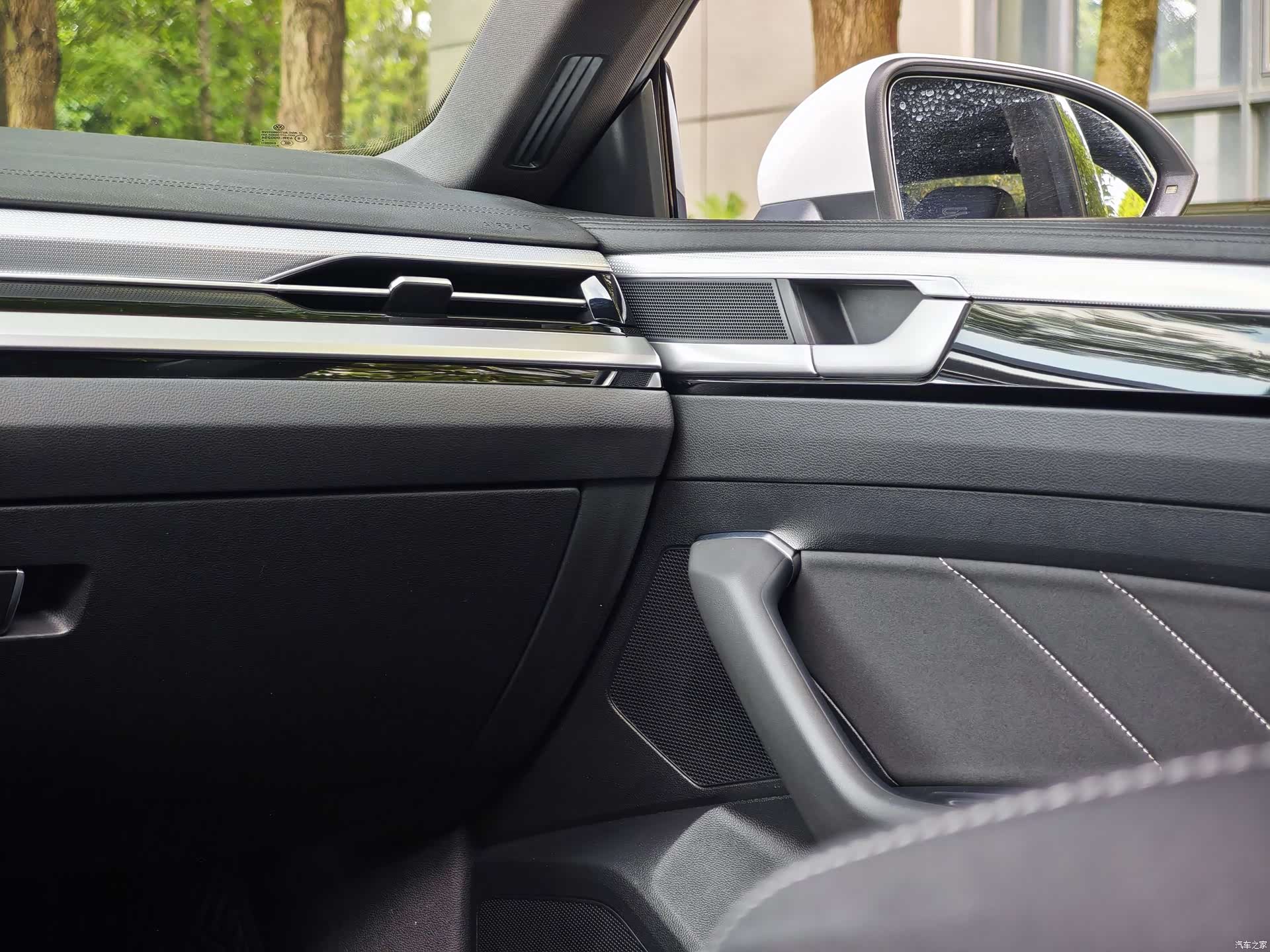 Volkswagen CC, 2024 12