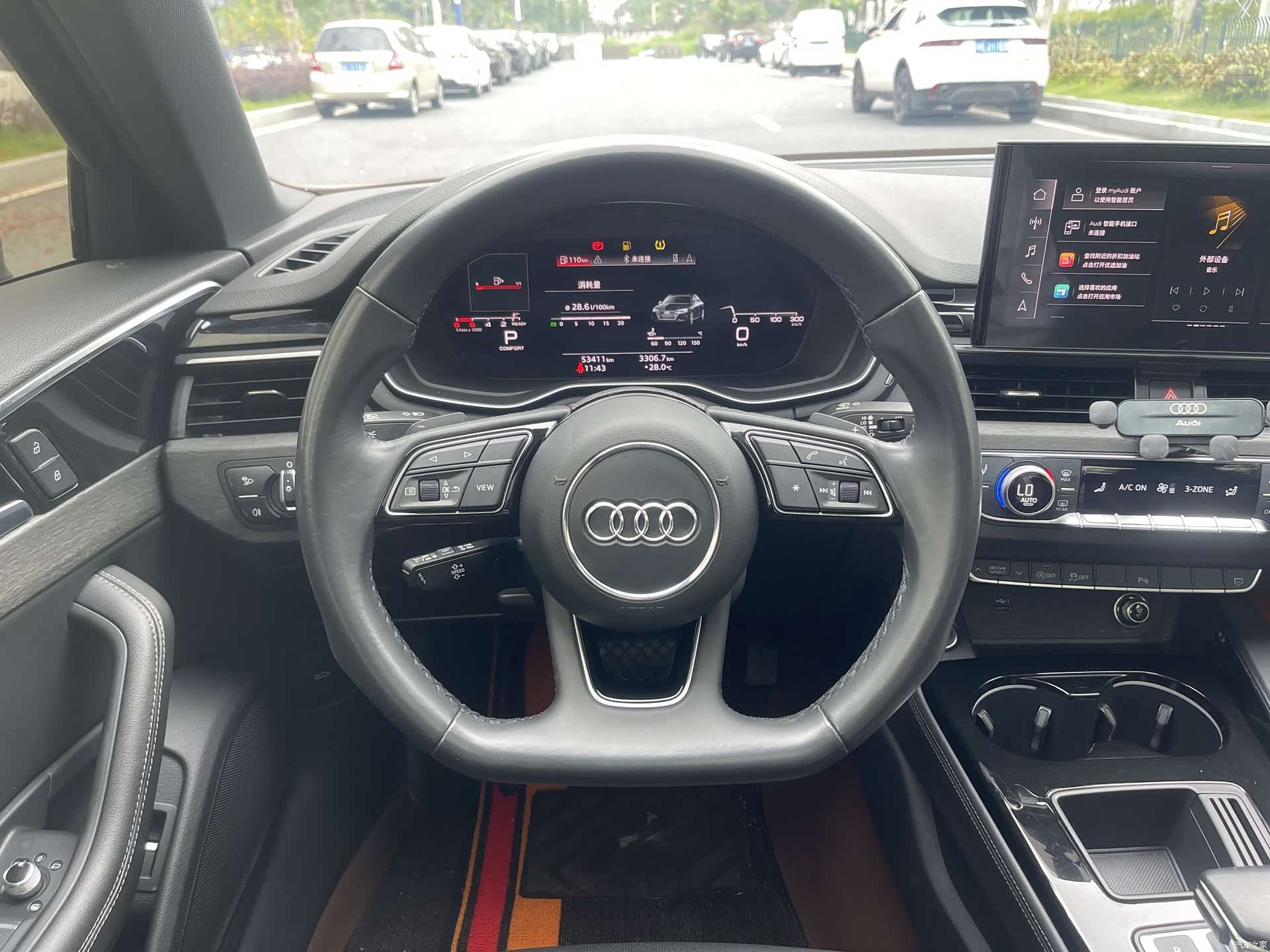 Audi A4L, 2023 13