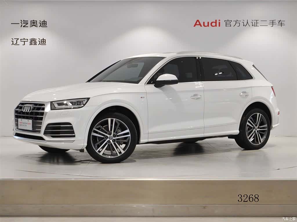 Audi Q5L, 2021 1