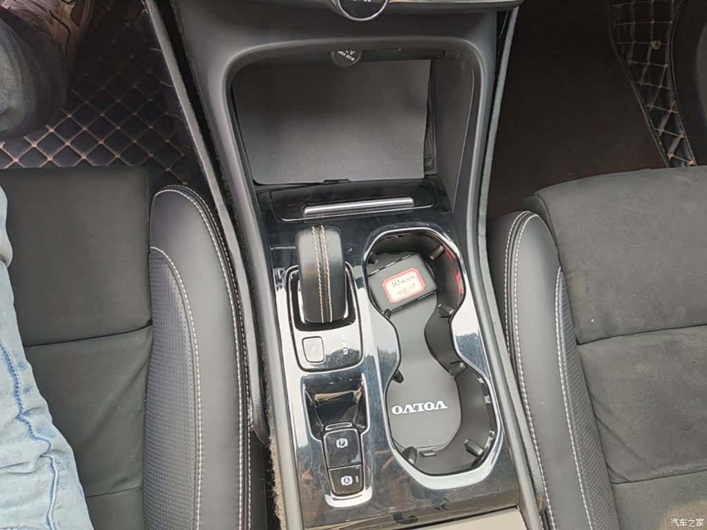 Volvo XC40, 2021 14