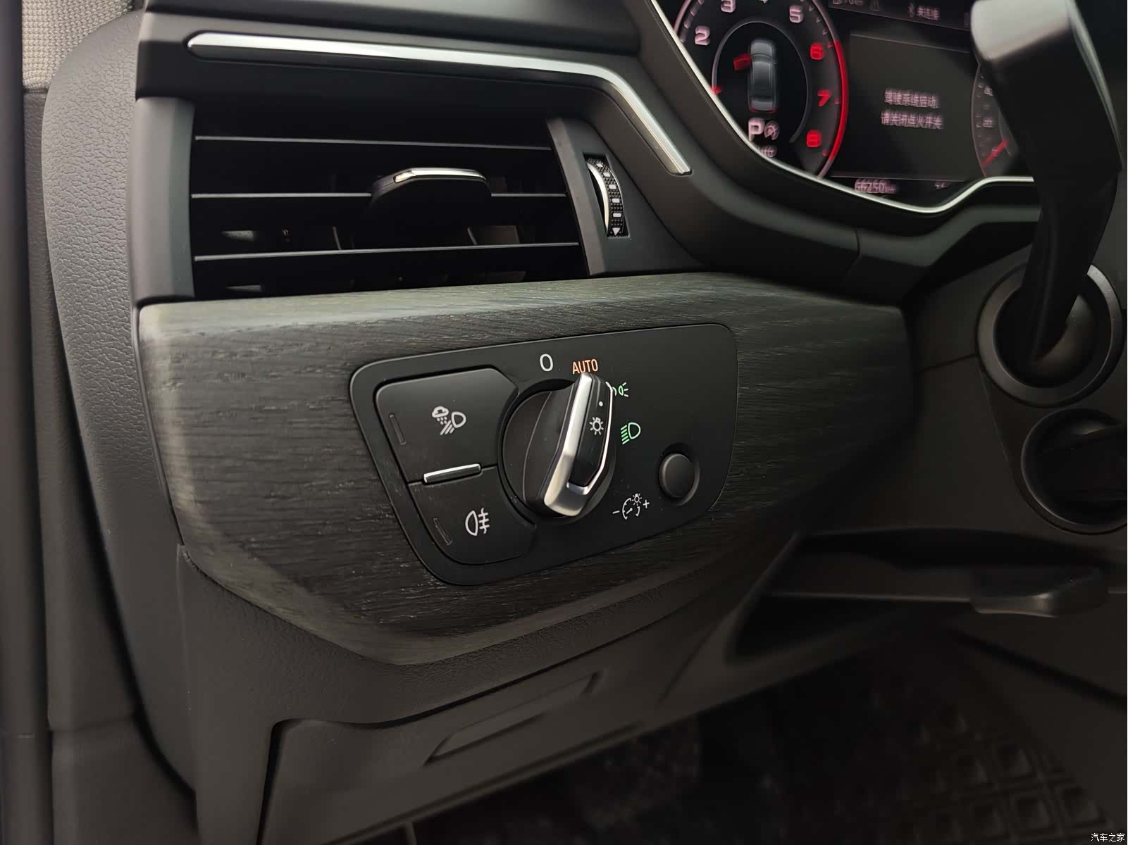 Audi A4L, 2022 16
