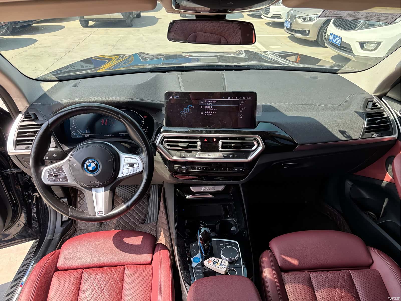 BMW iX3, 2023 все фото