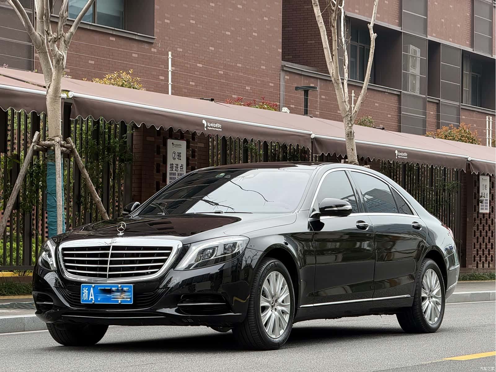 Mercedes-Benz S-Class, 2017 1