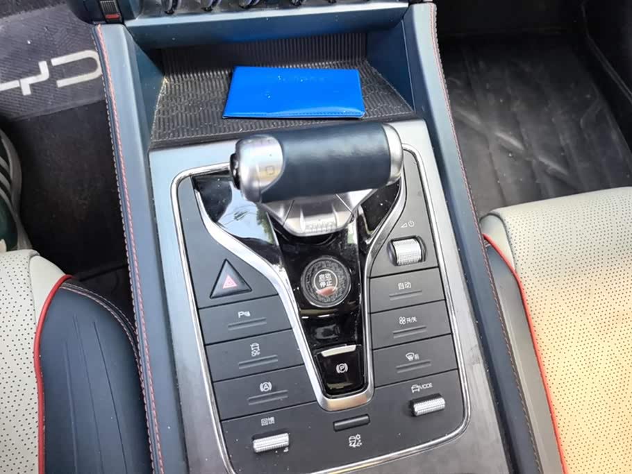 BYD Yuan PLUS BYD Yuan PLUS