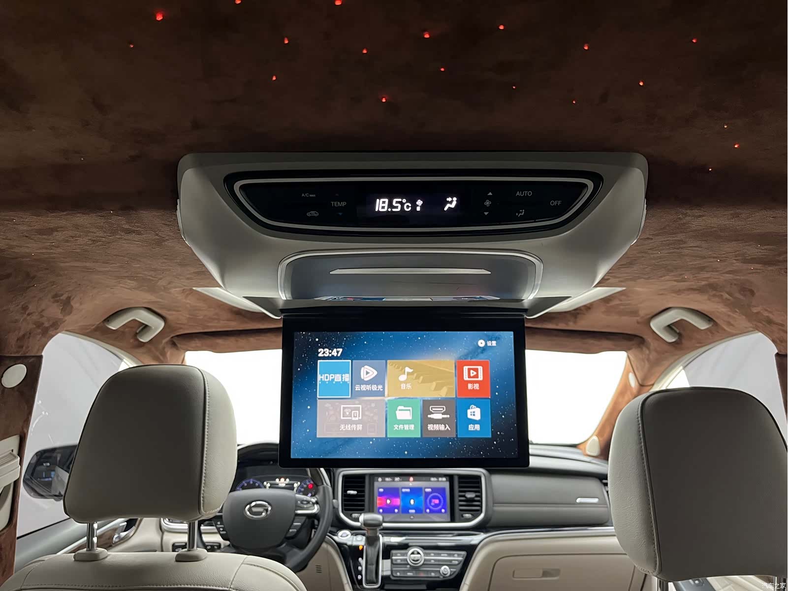 Trumpchi M8, 2020 13