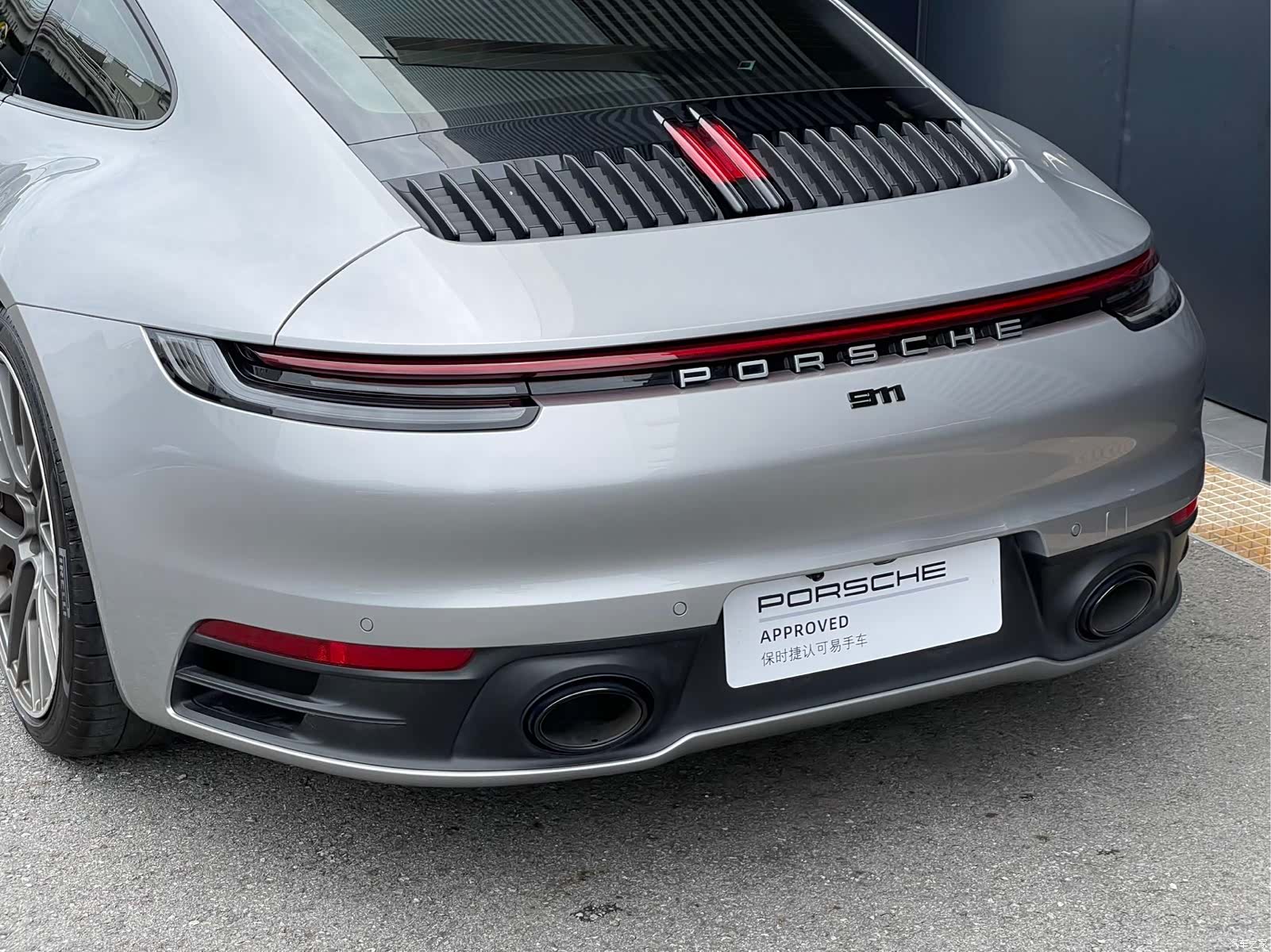 Porsche 911, 2023 7
