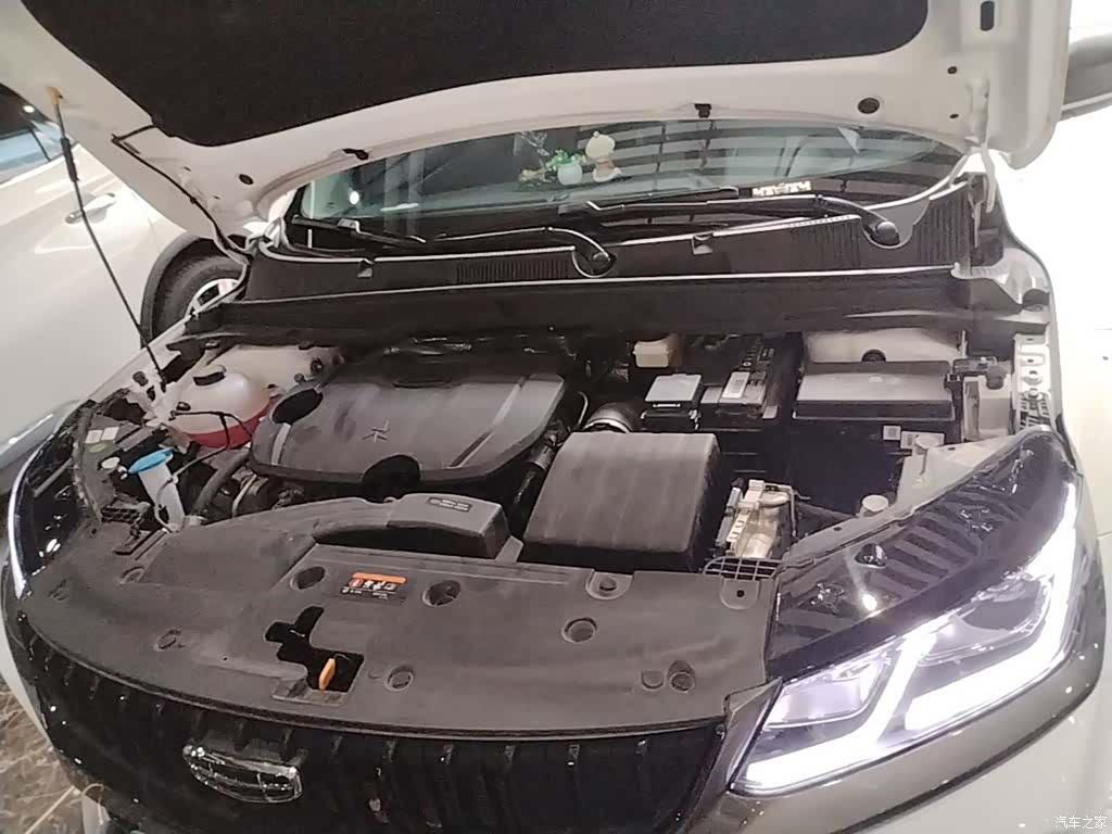 Geely Coolray, 2025 20