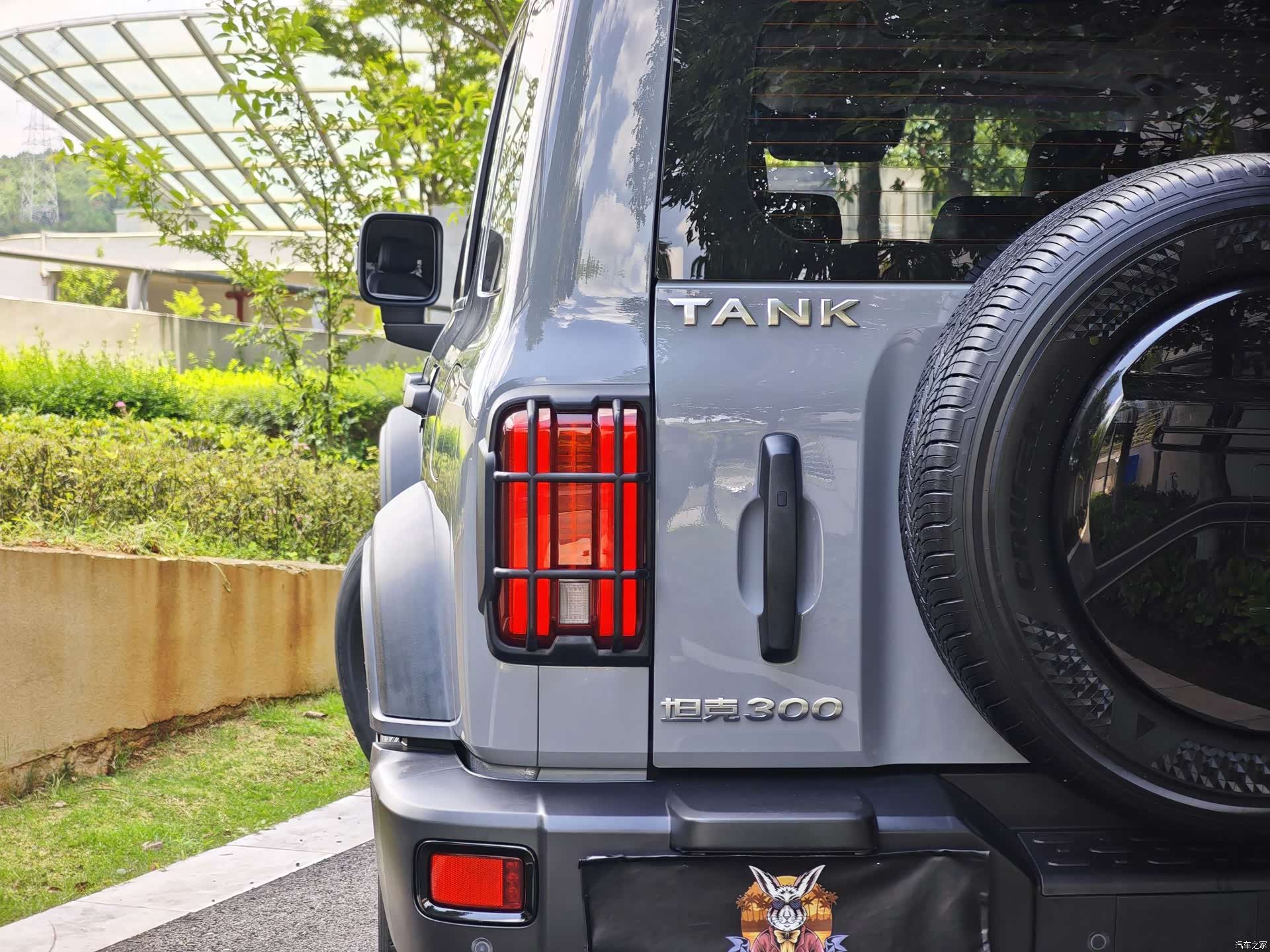 Tank 300, 2023 8