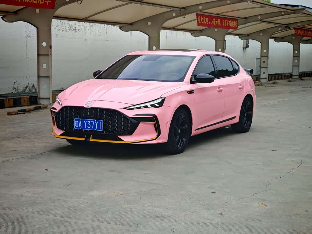 MG 6
