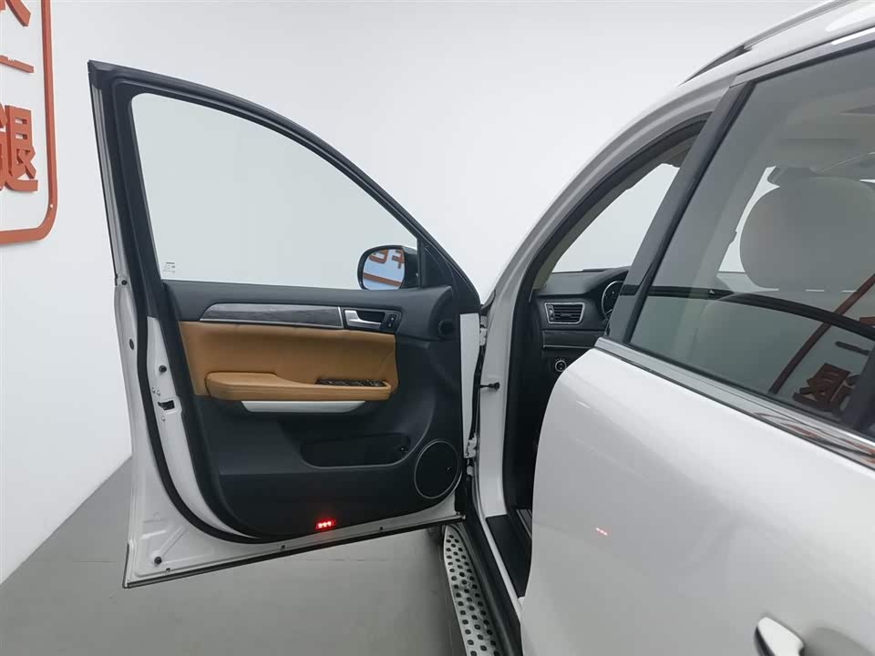 Haval H8