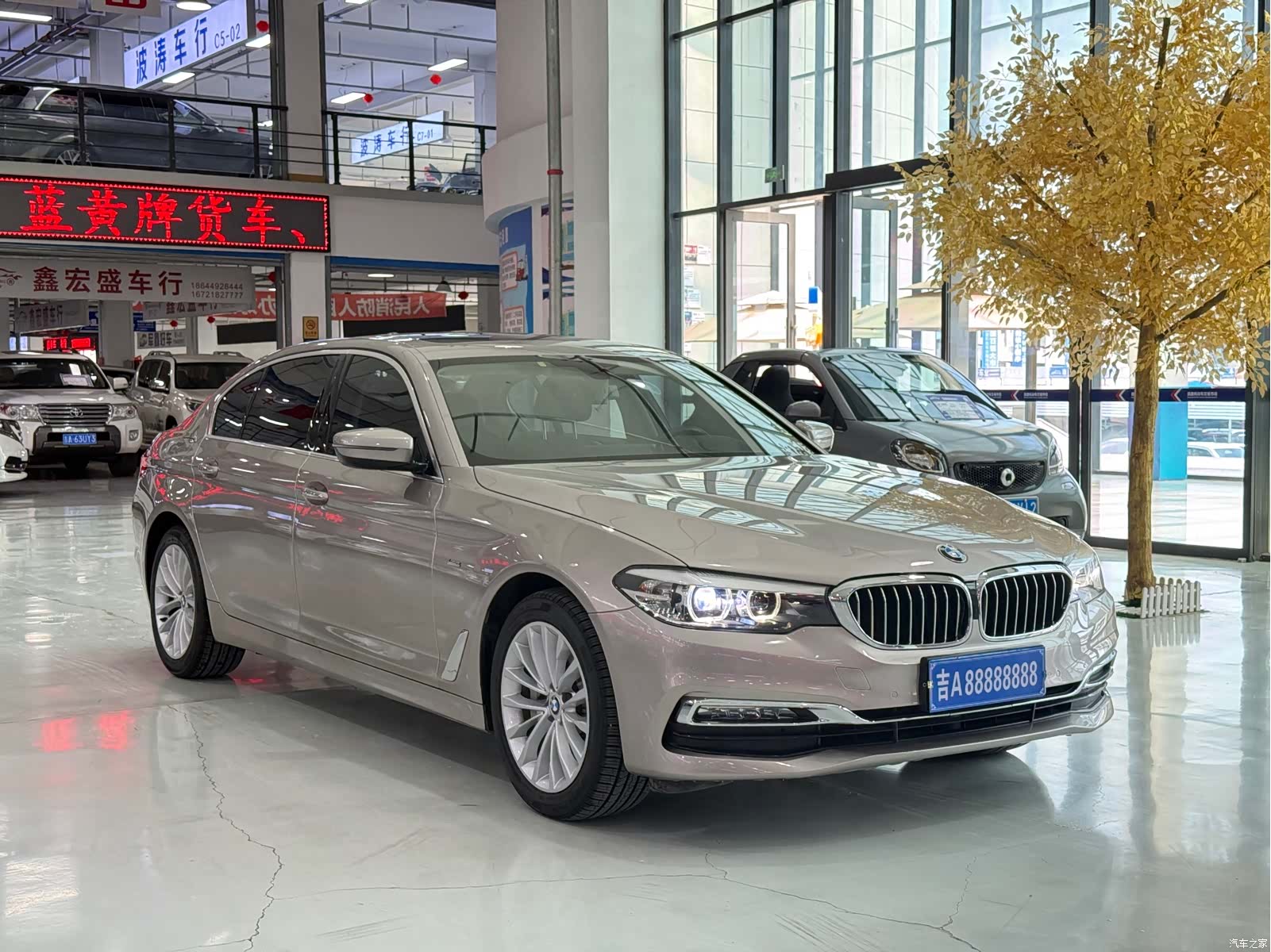 BMW 5 Series, 2018 3