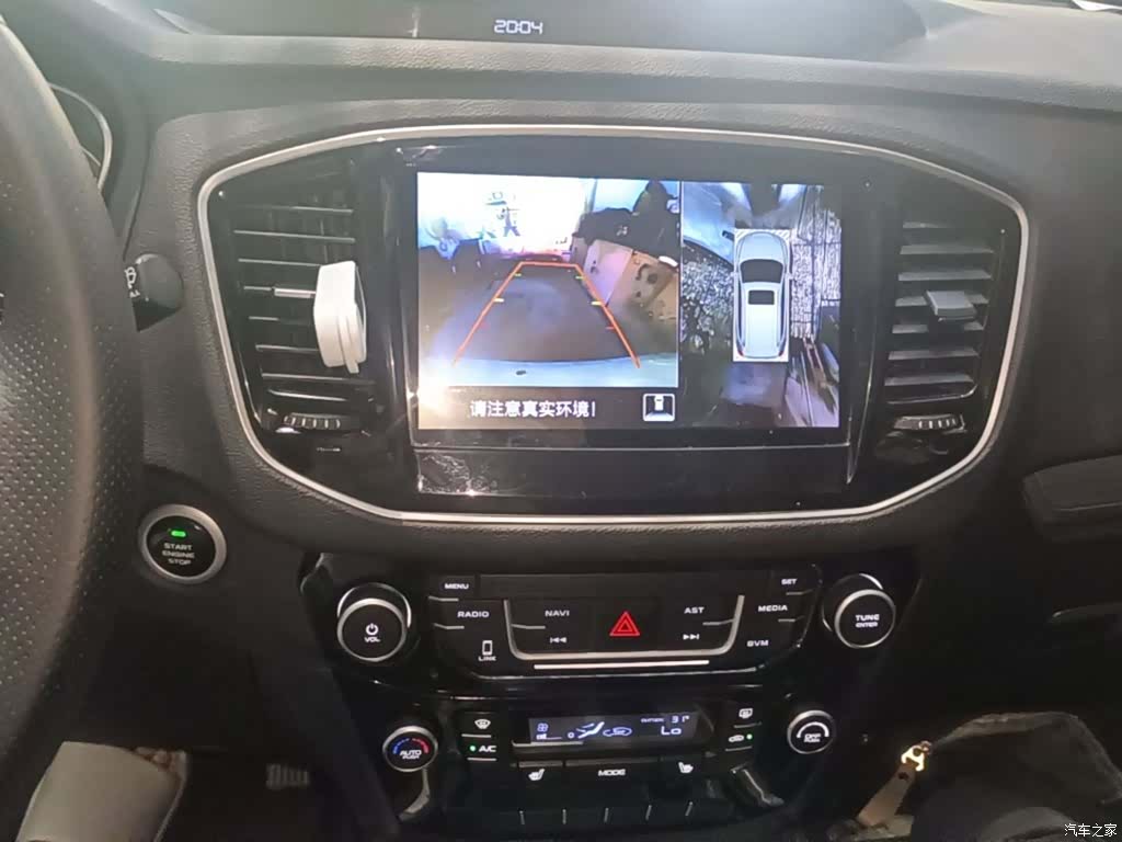 Geely X6, 2017 9