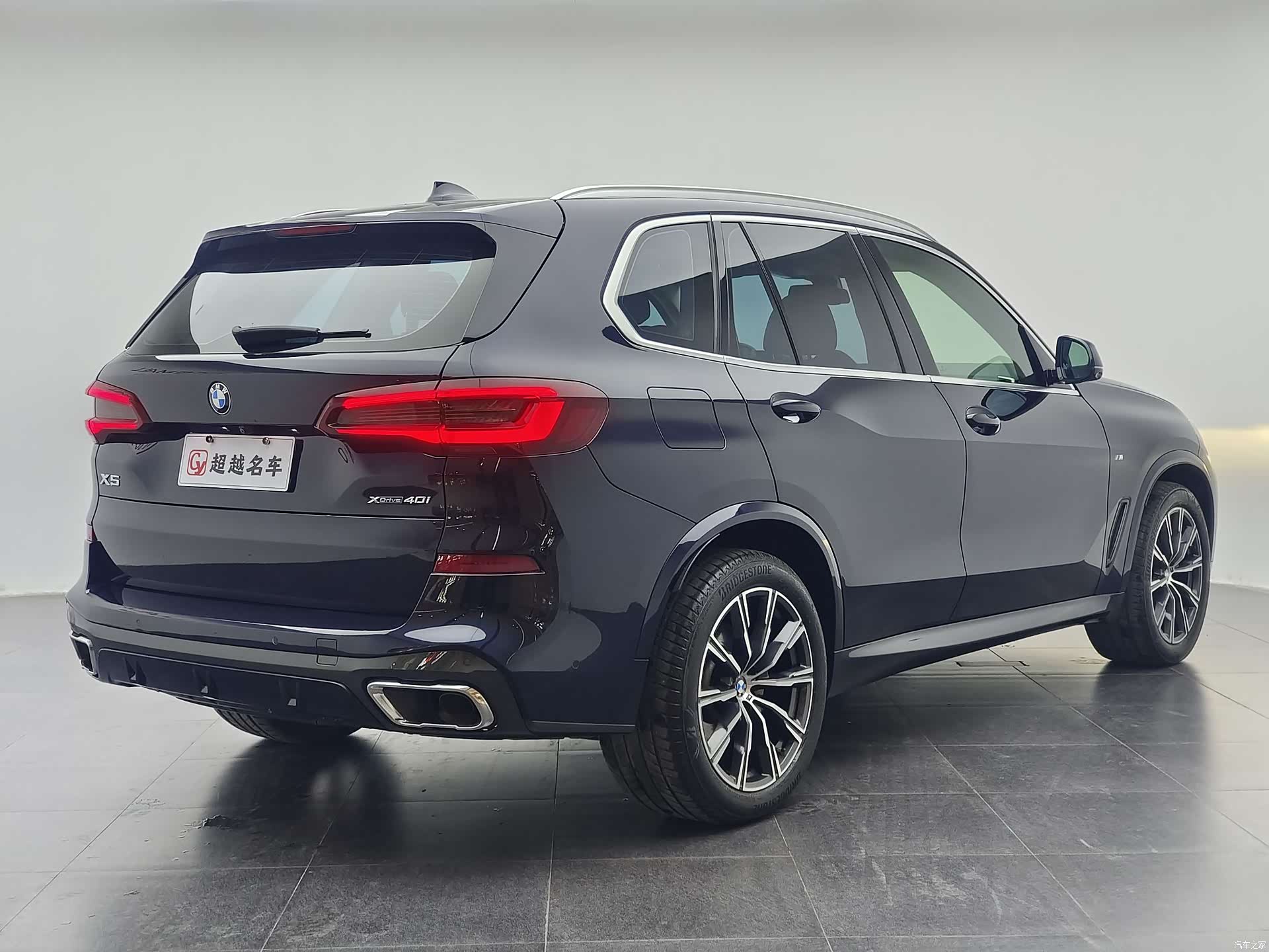 BMW X5, 2022 15