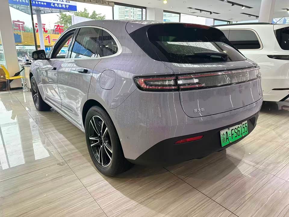 AITO Ask the world M5