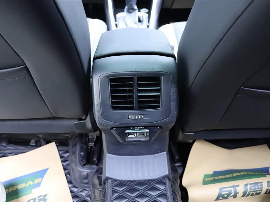 Volkswagen T-ROC exploring Songs