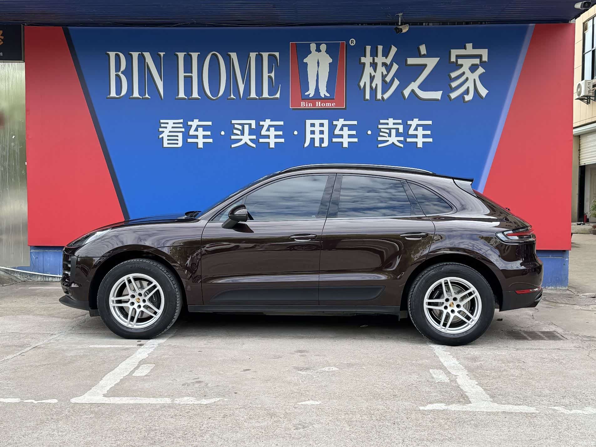 Porsche Macan, 2020 40
