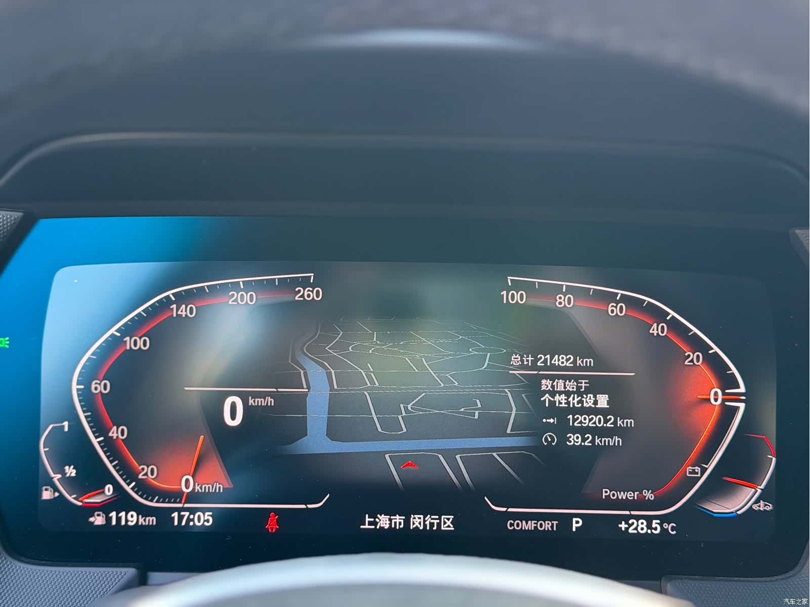 BMW 2 Series, 2023 11