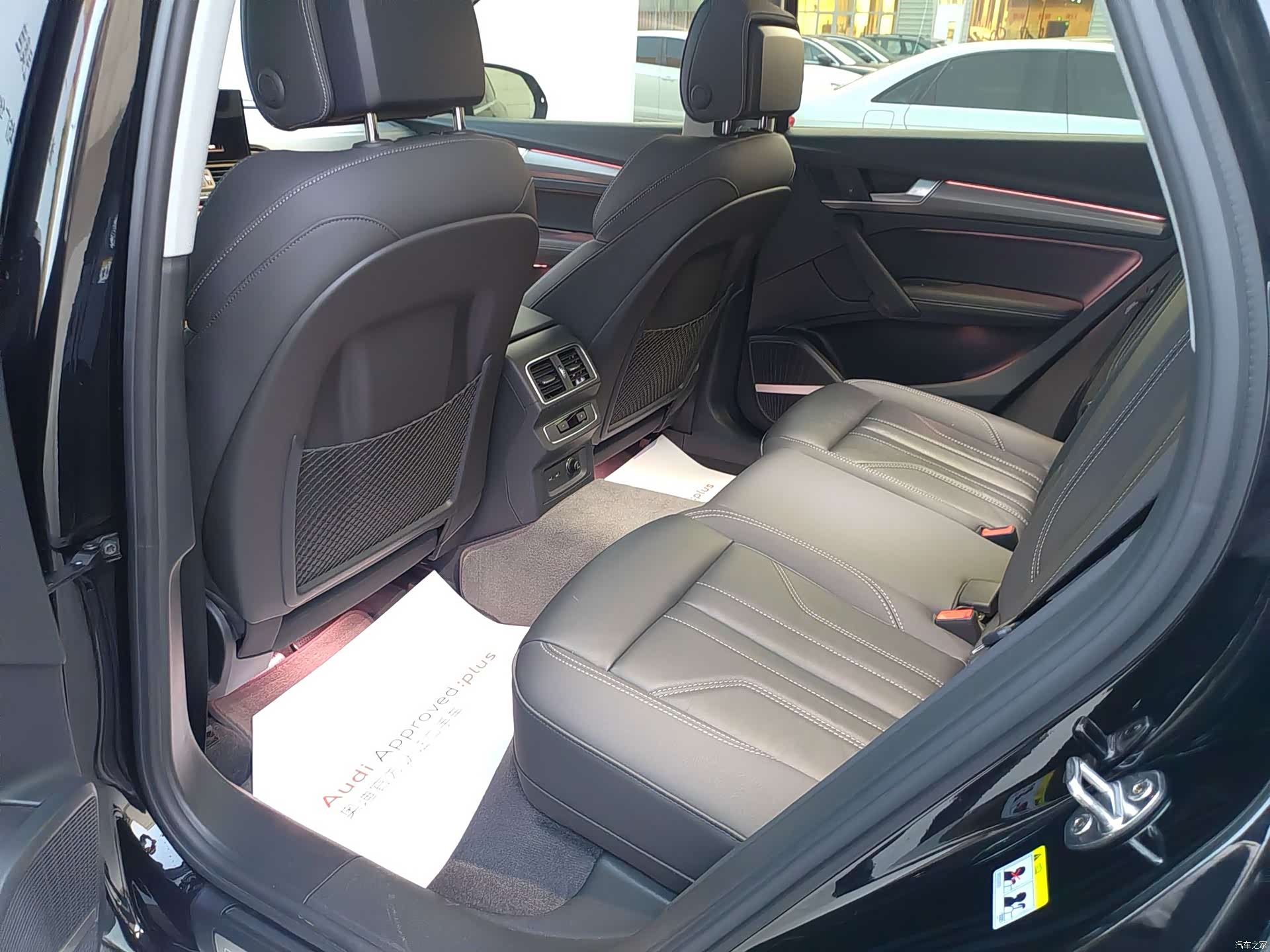 Audi Q5L, 2023 7