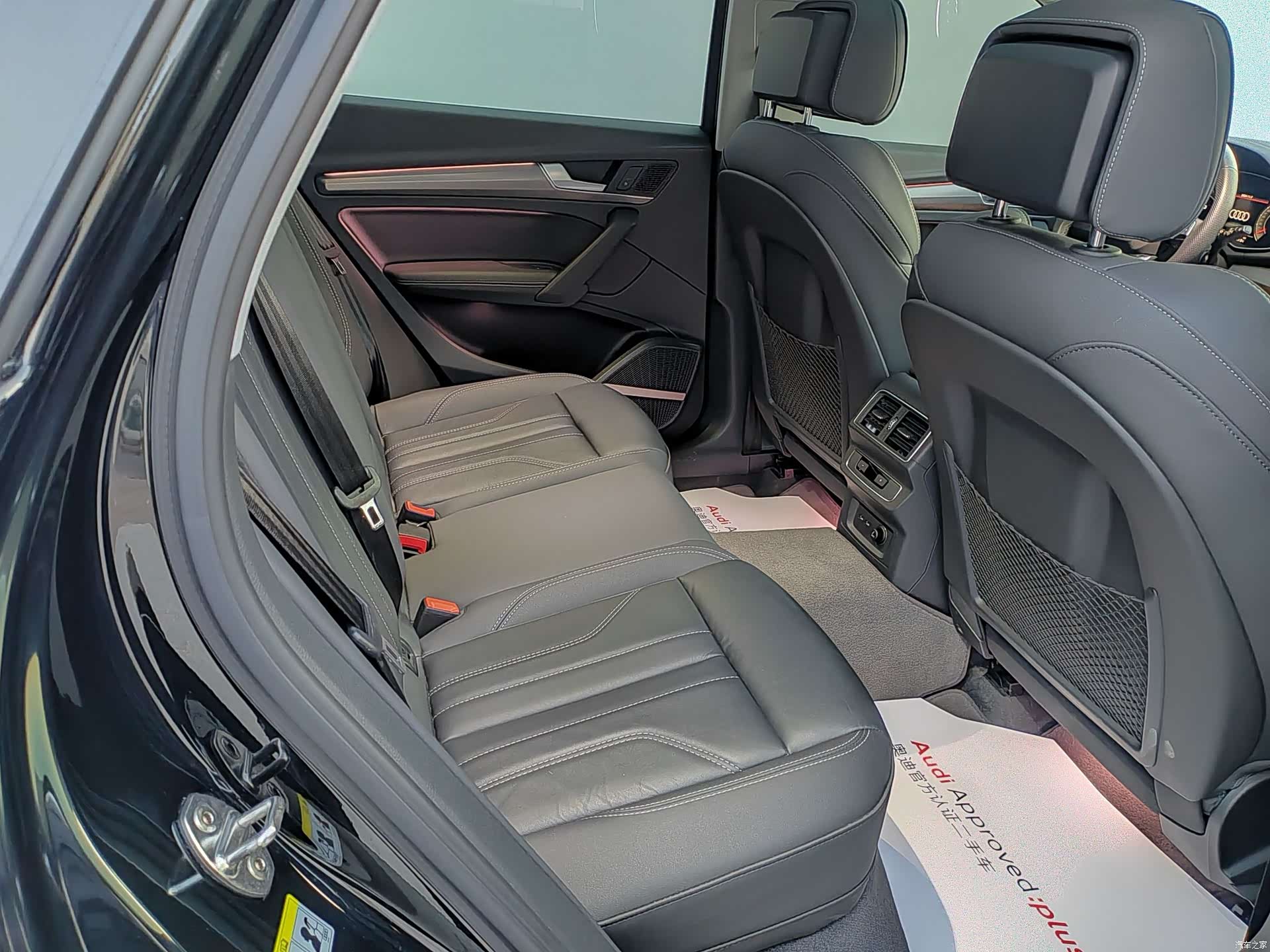 Audi Q5L, 2023 11