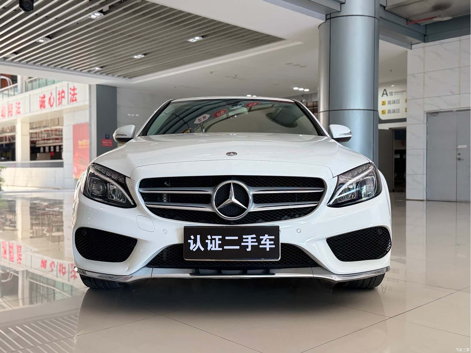 Mercedes-Benz C-Class, 2017 2