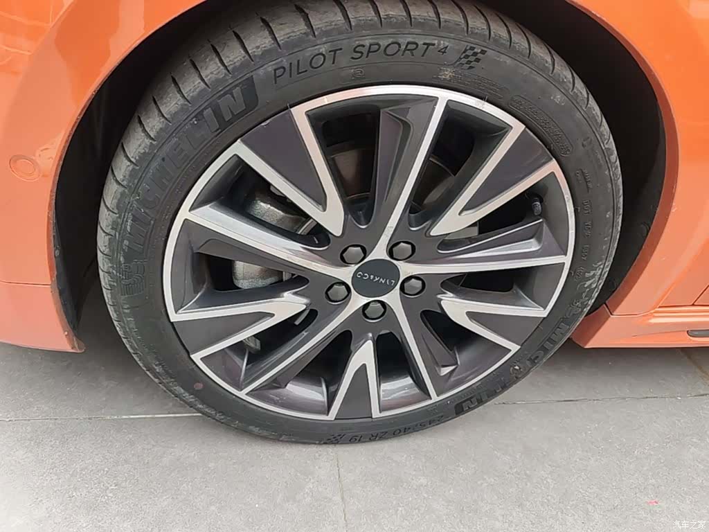 Lynk & Co 02, 2022 23