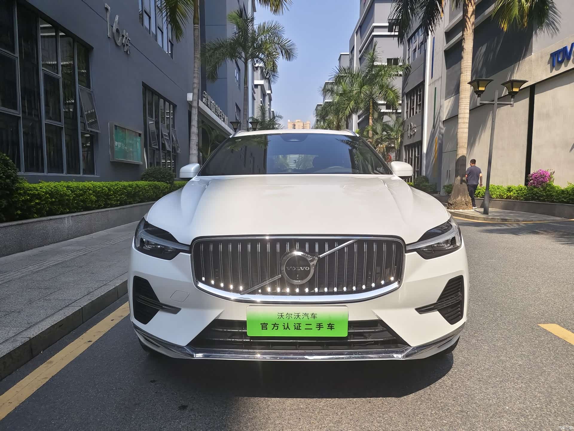 Volvo XC60, 2023 2