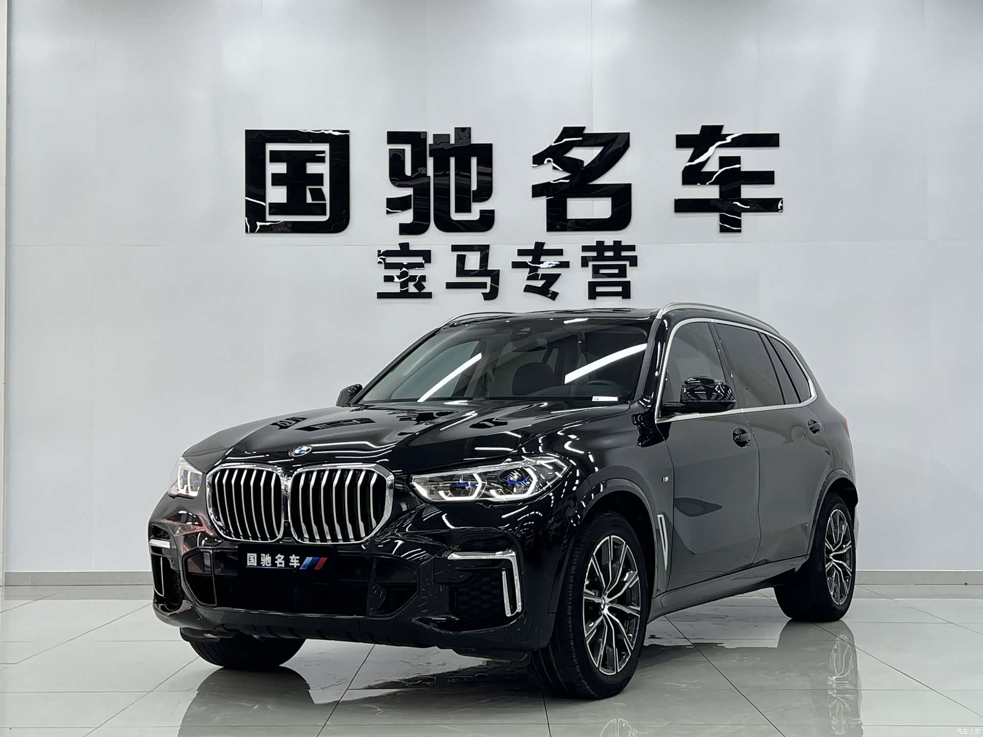 BMW X5, 2022 1