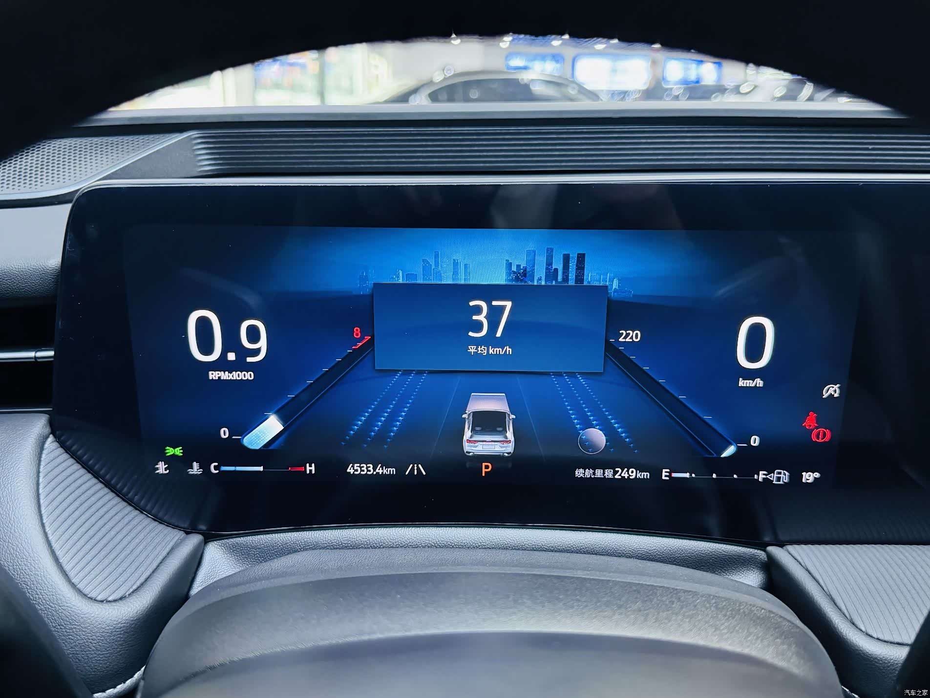 Ford Mondeo, 2025 9