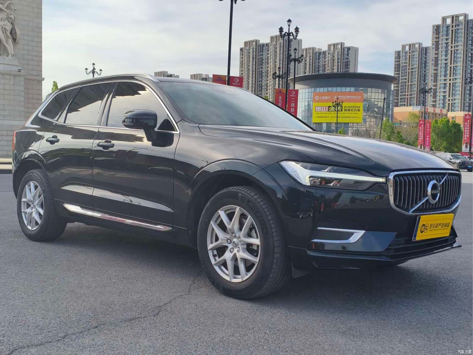 Volvo XC60, 2021 3