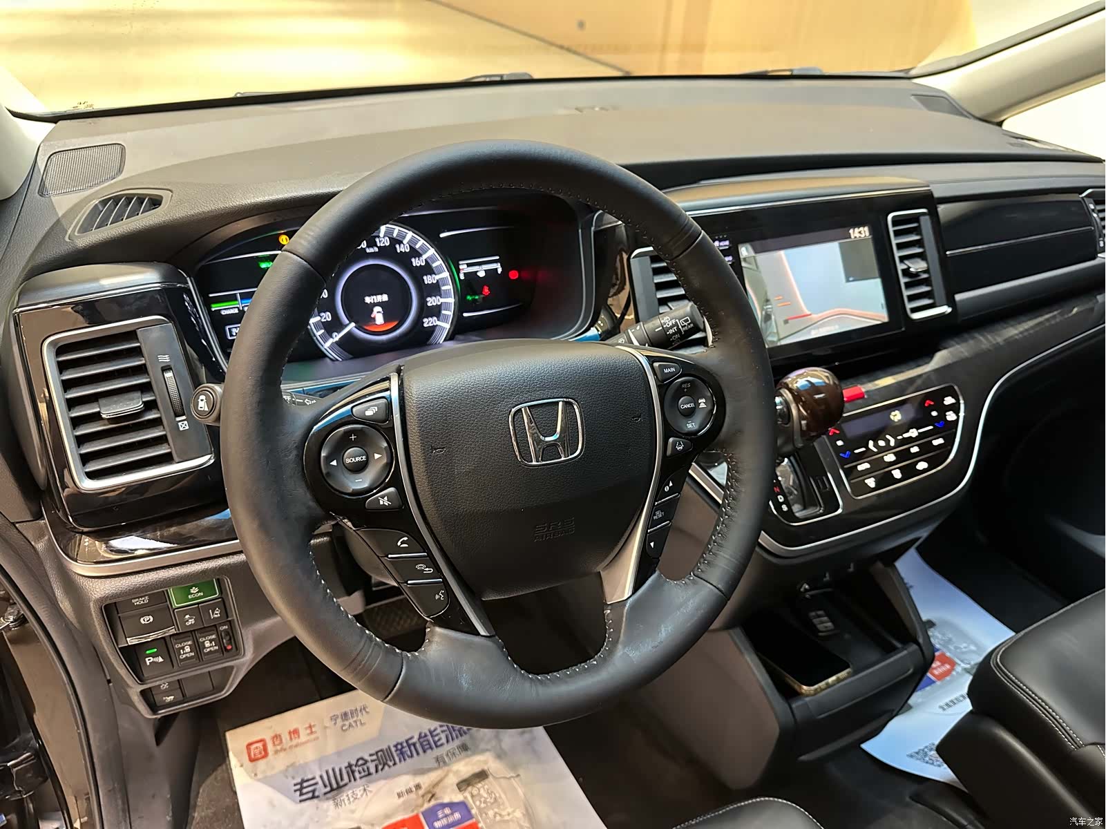 Honda Elysion, 2019 все фото