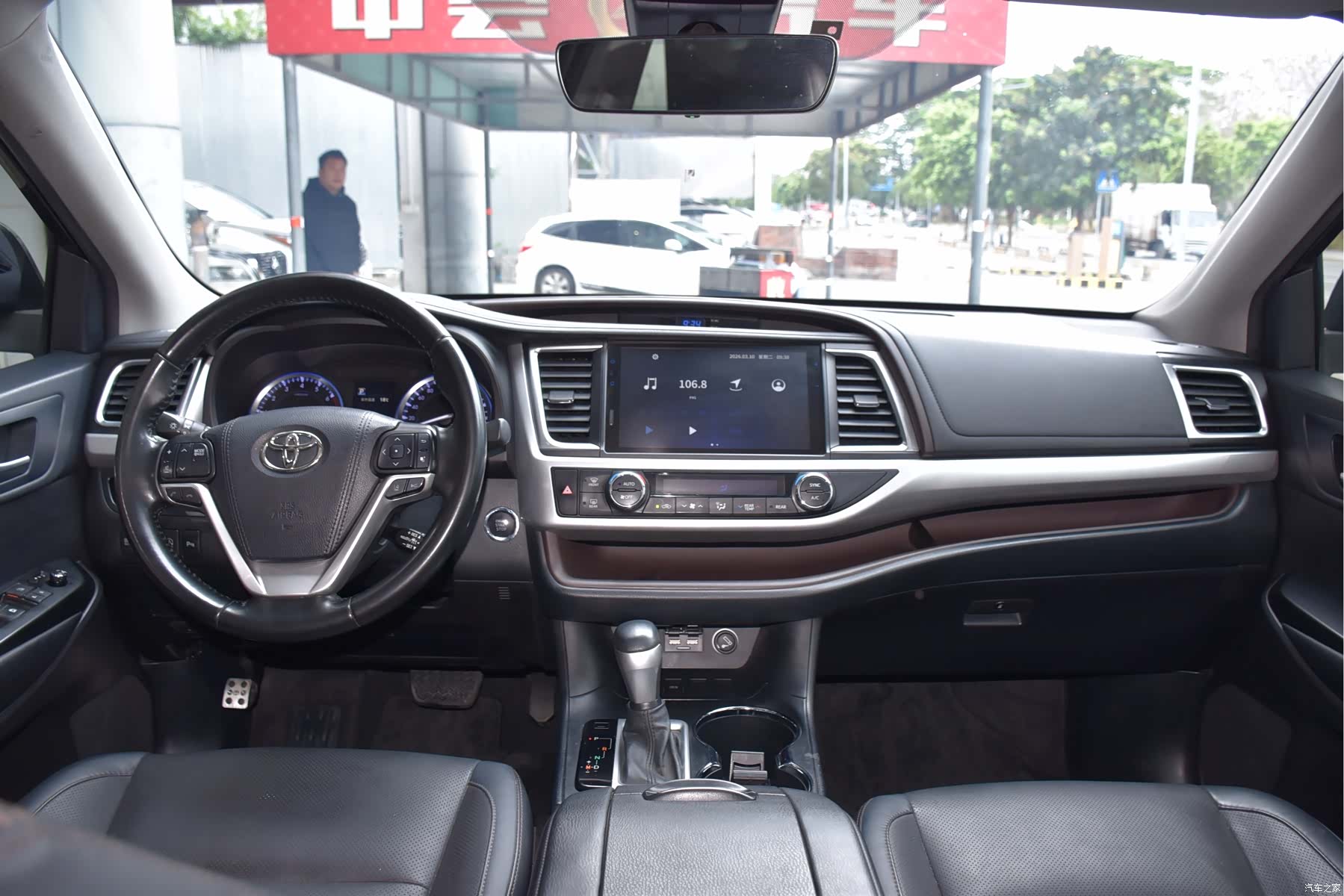 Toyota Highlander, 2021 12