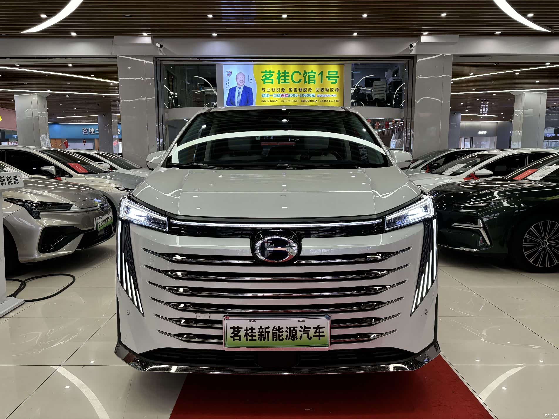 GAC E9, 2023 2
