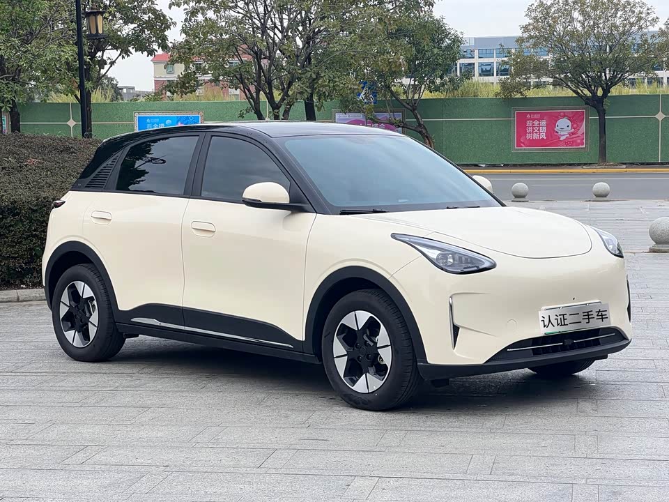 Geely Galaxy Star Wish