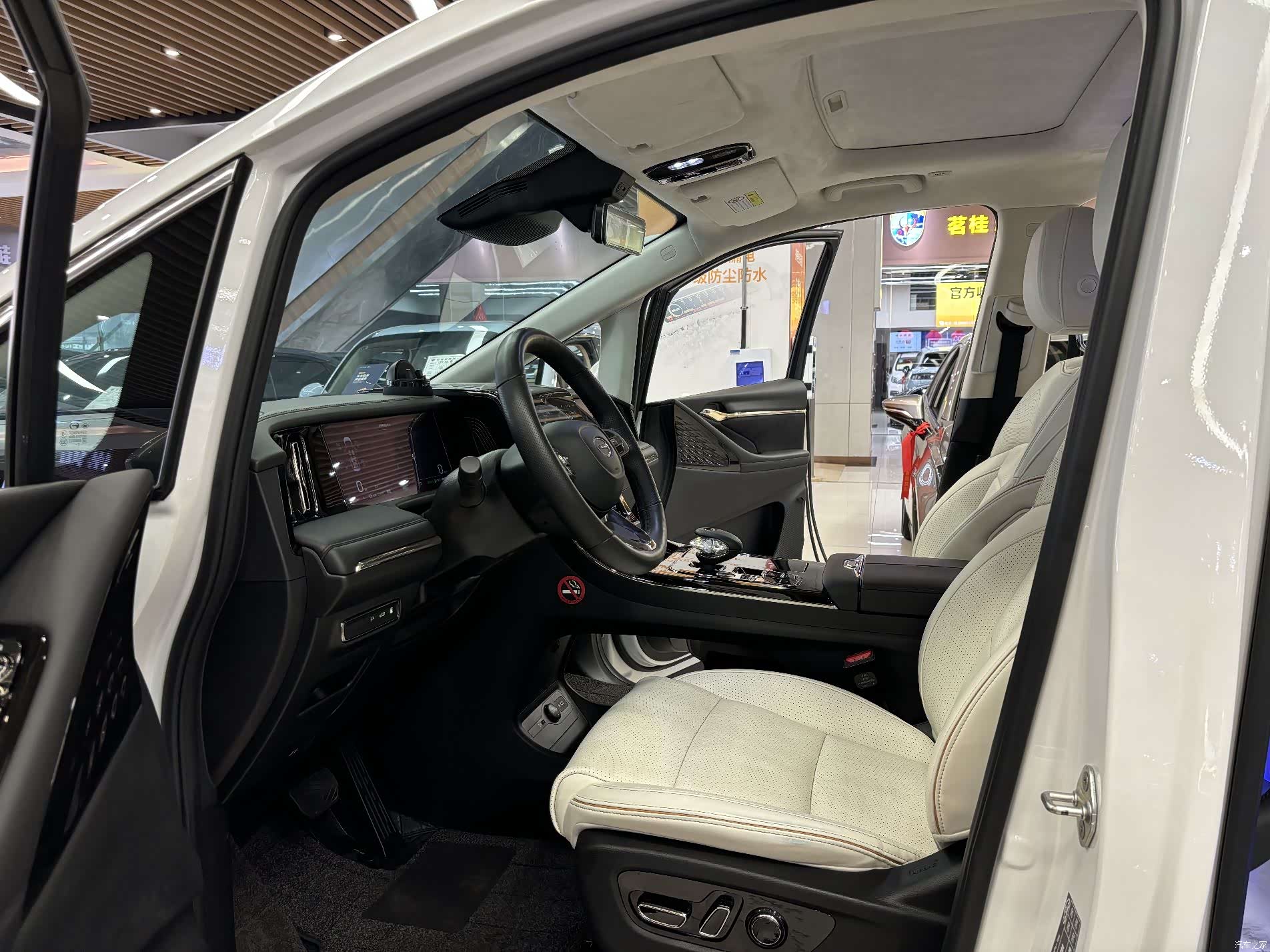 GAC E9, 2023 7
