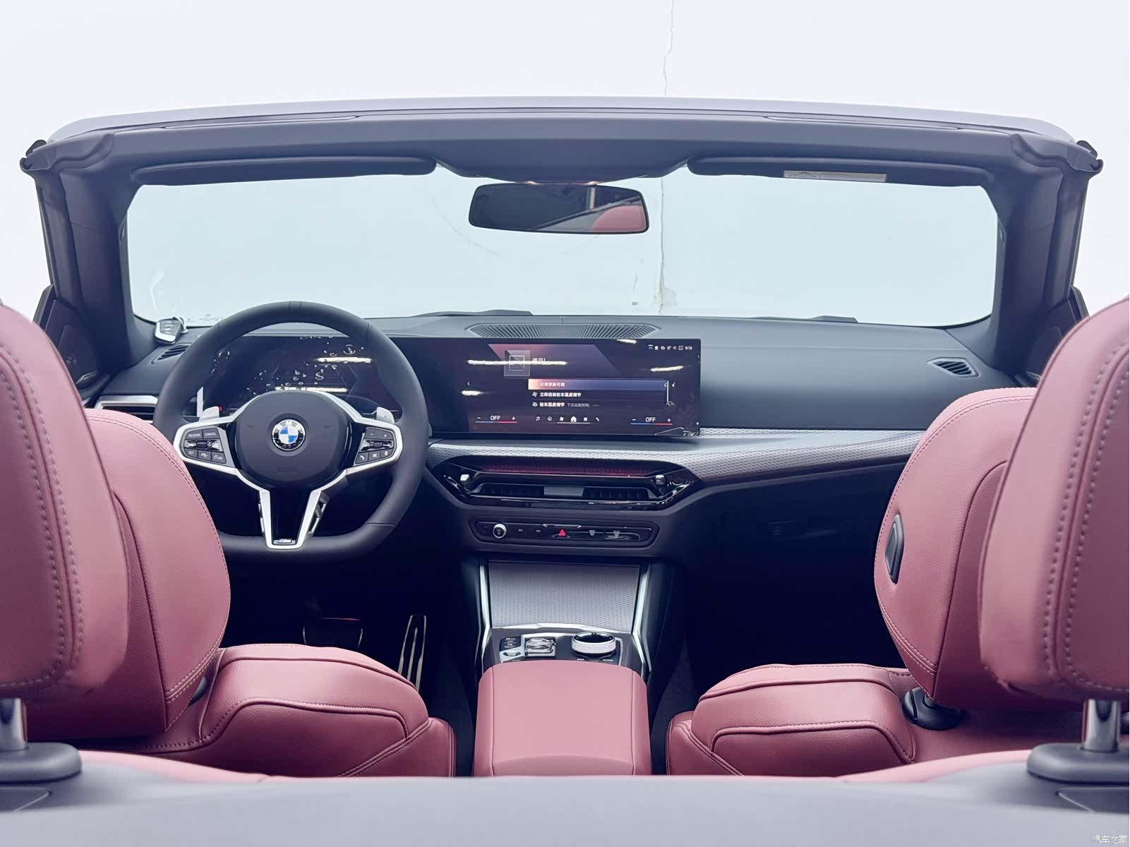 BMW 4 Series, 2024 15