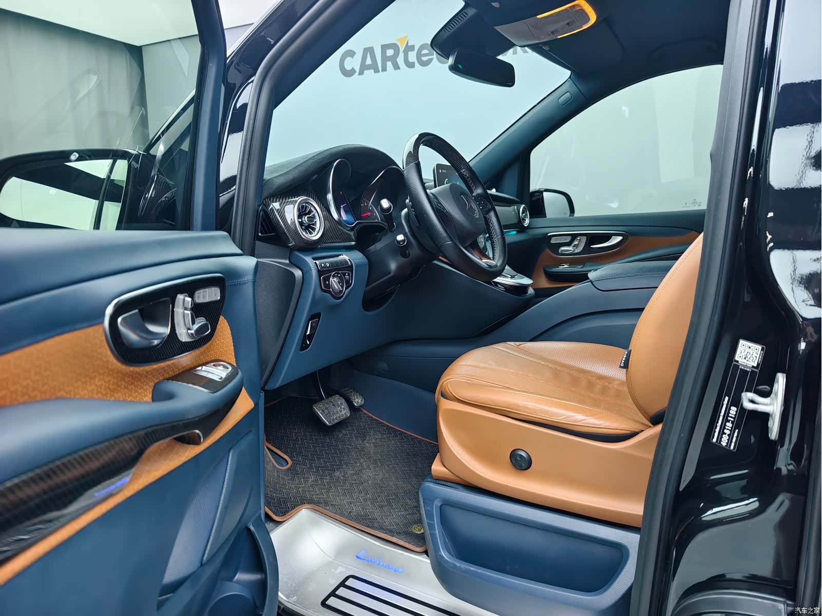 Lorinser LS570MX, 2024 9