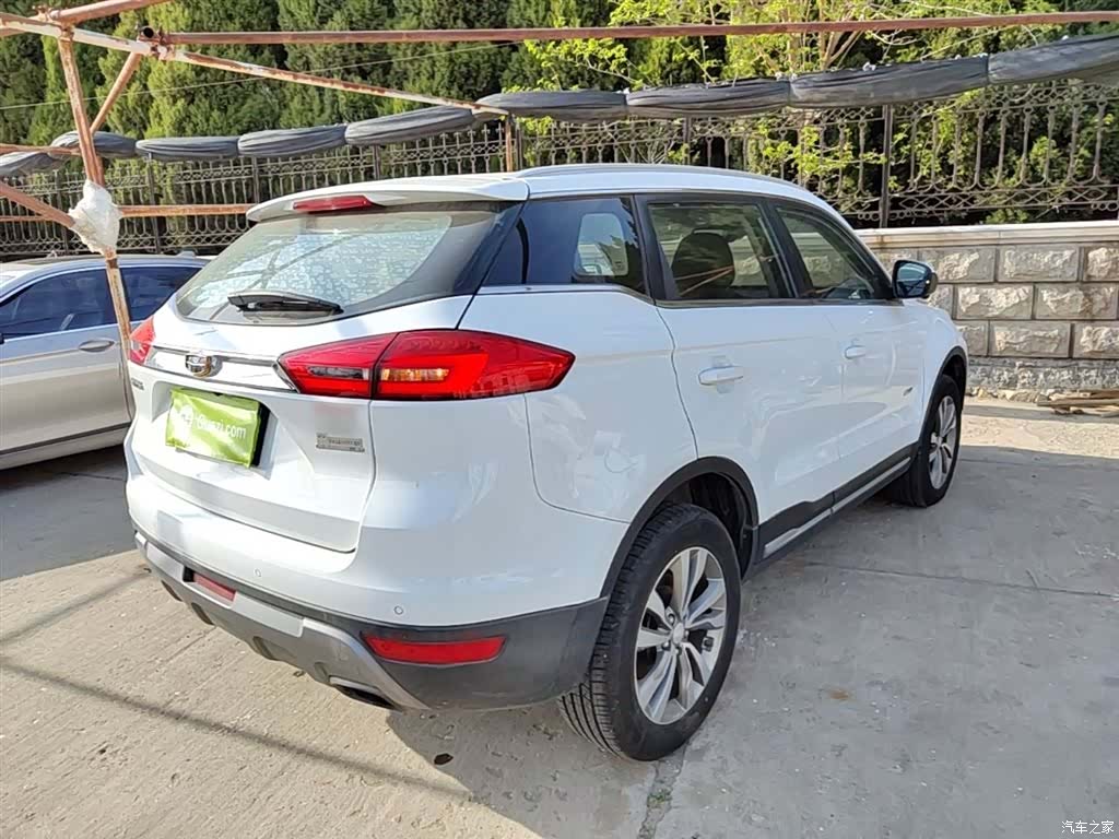Geely Boyue, 2017 7