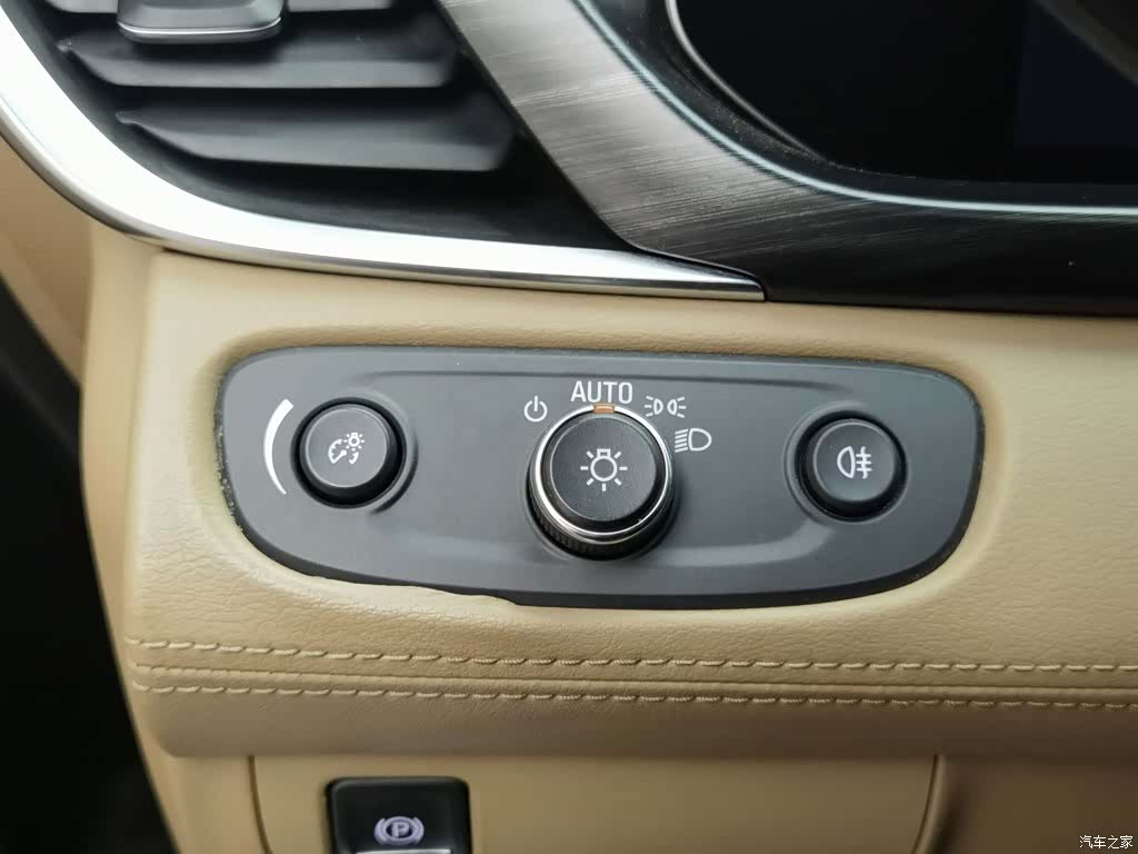 Buick GL8, 2020 21