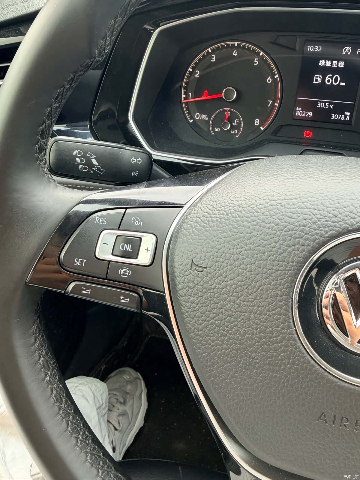 Volkswagen Sagitar, 2020 16