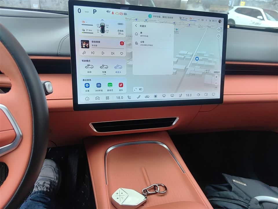 DEEPAL Dark blue S07