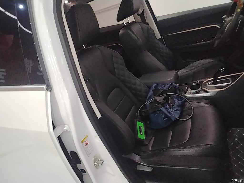 Haval H6, 2021 25