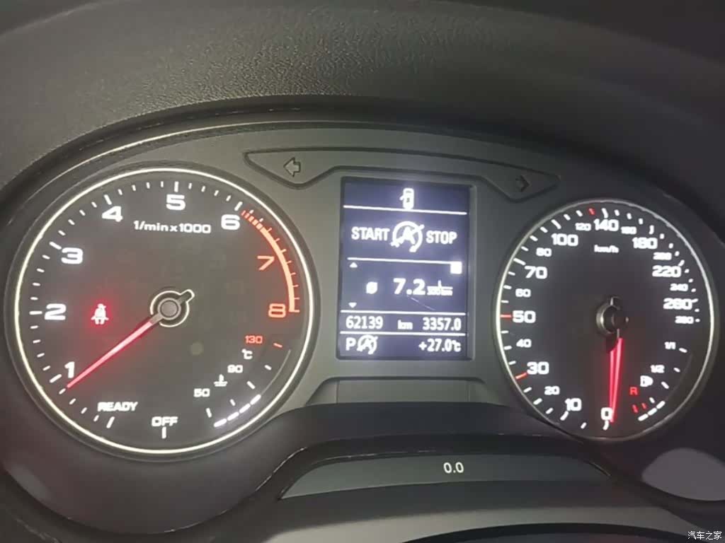 Audi A3, 2019 12