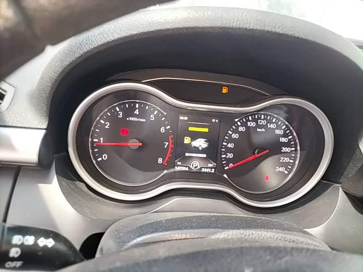 Bestune X80 2017 1.8T АКПП Люкс