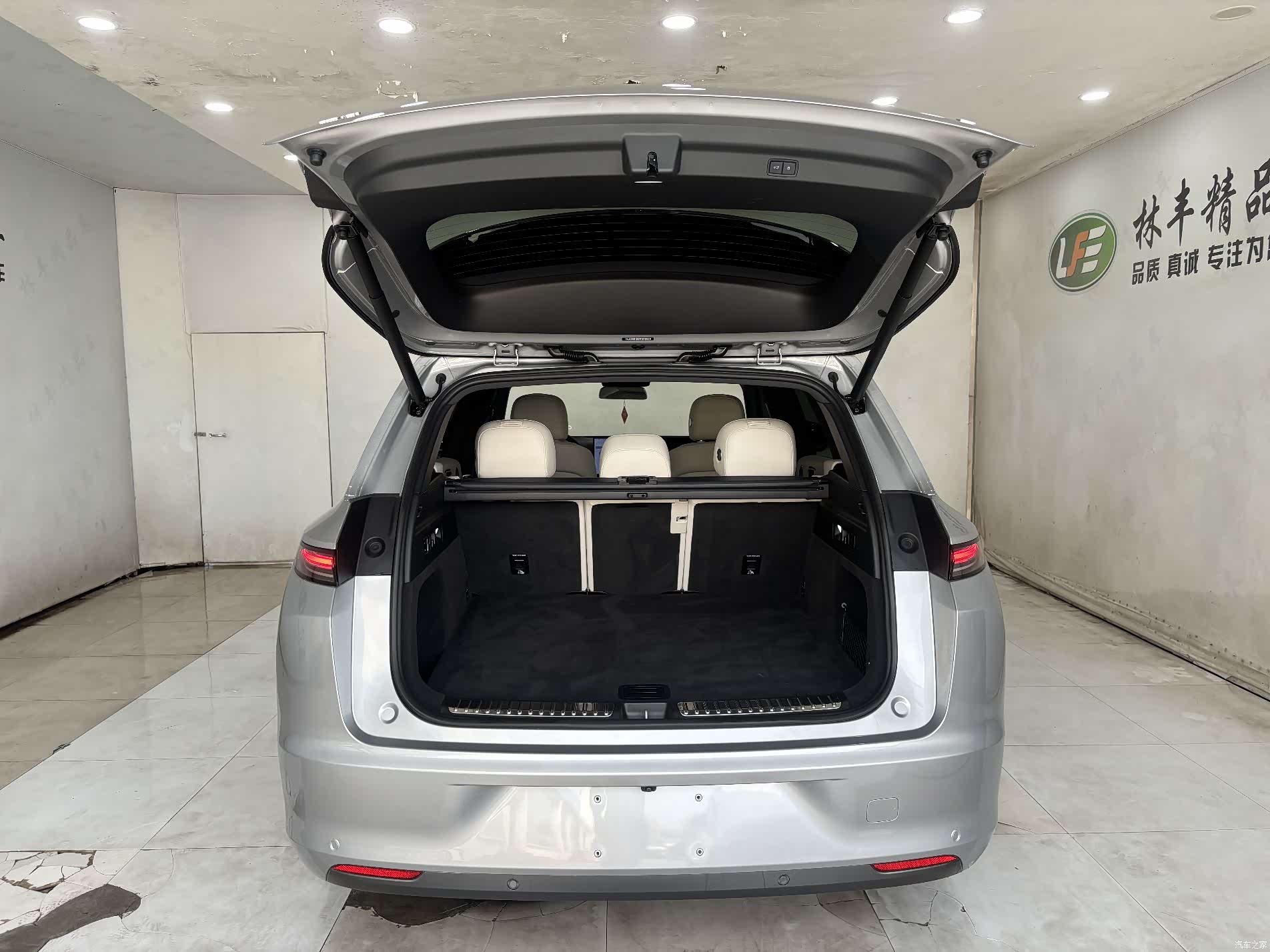 Li Auto L7, 2024 26