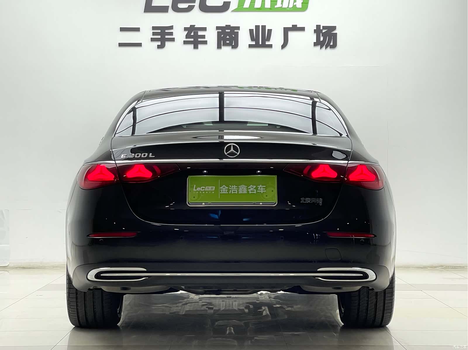 Mercedes-Benz E-Class, 2025 22
